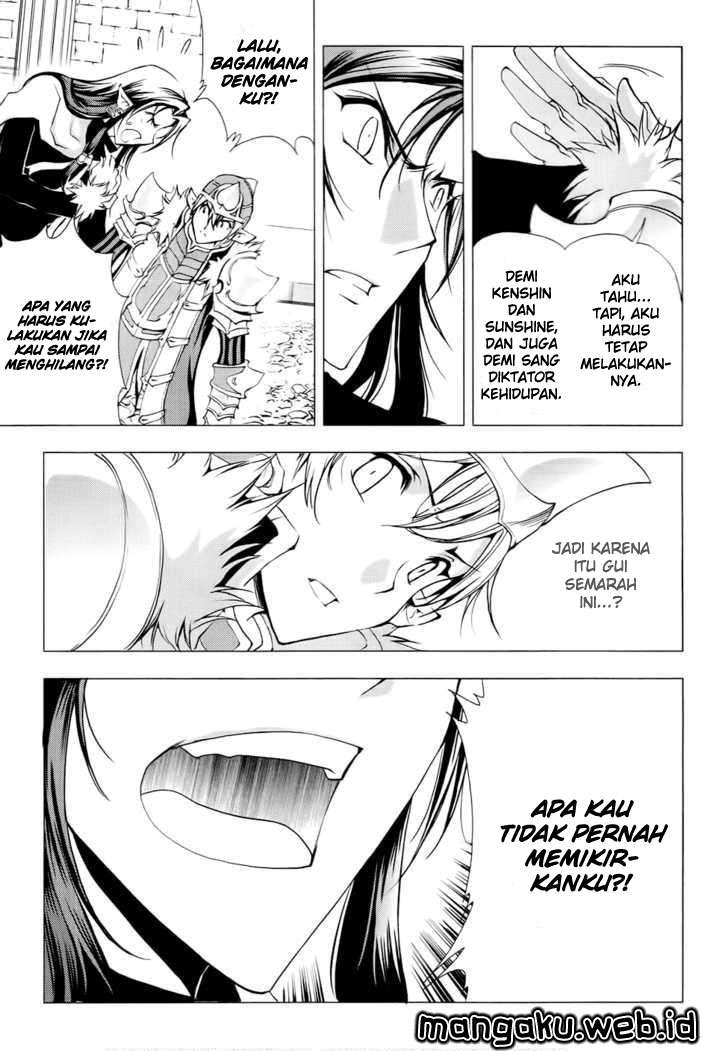 1/2 Prince Chapter 51 - halaman 19