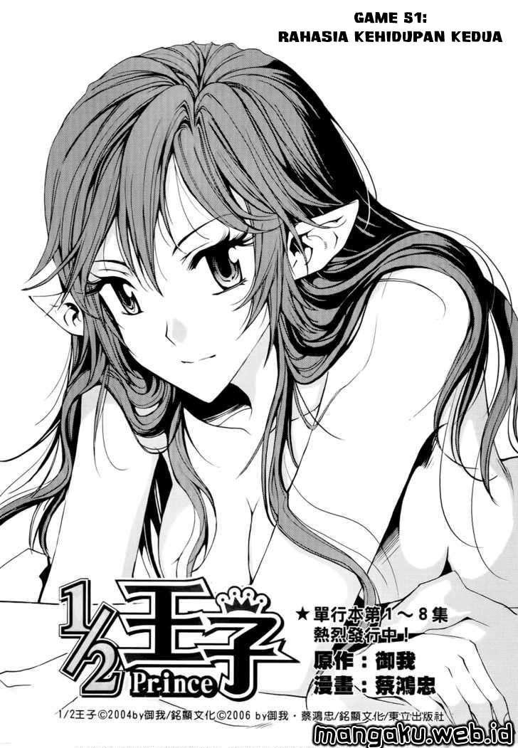 1/2 Prince Chapter 51 - halaman 2