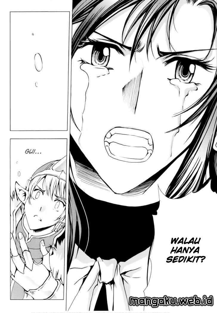 1/2 Prince Chapter 51 - halaman 20