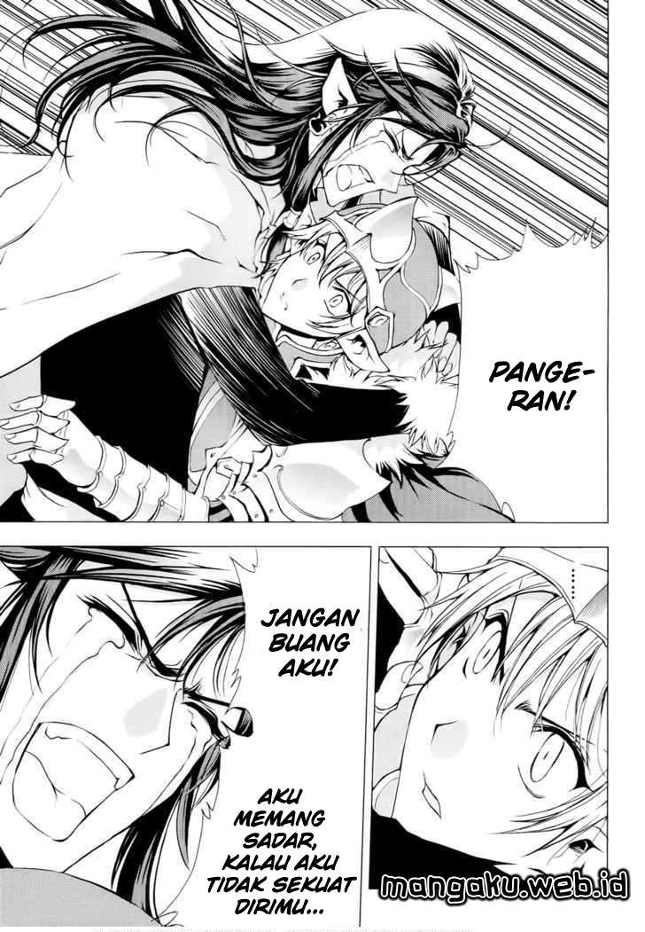 1/2 Prince Chapter 51 - halaman 21