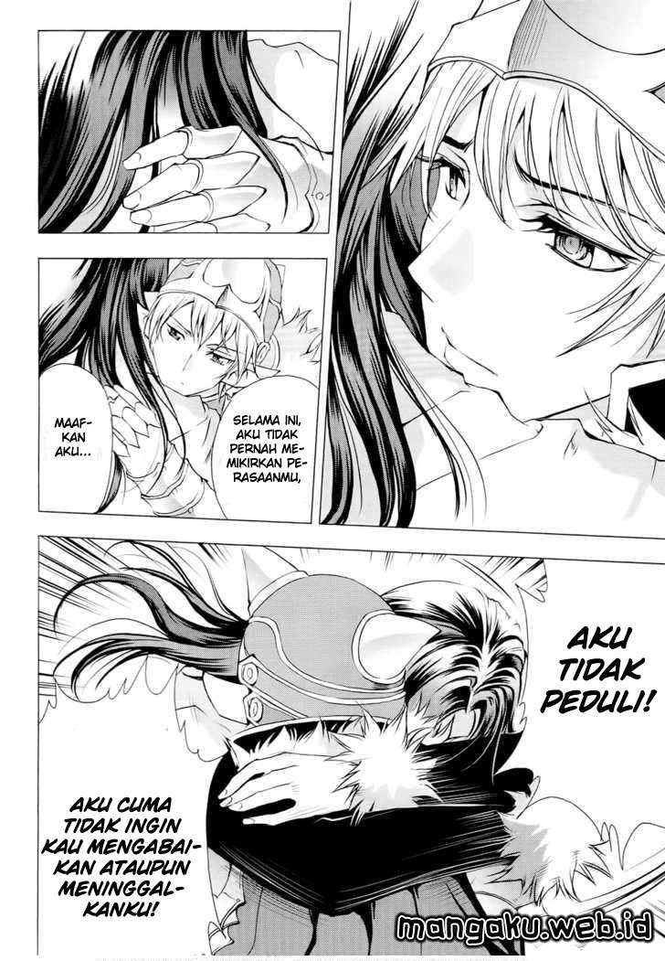 1/2 Prince Chapter 51 - halaman 24