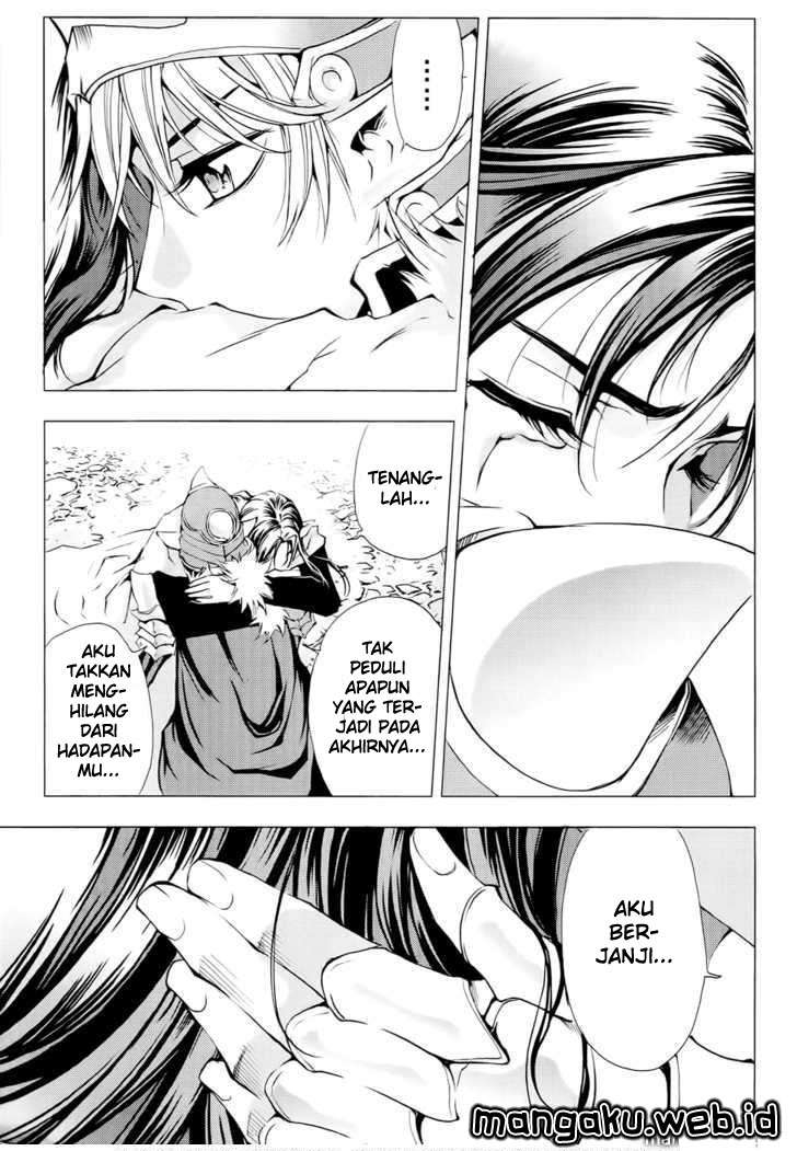 1/2 Prince Chapter 51 - halaman 25