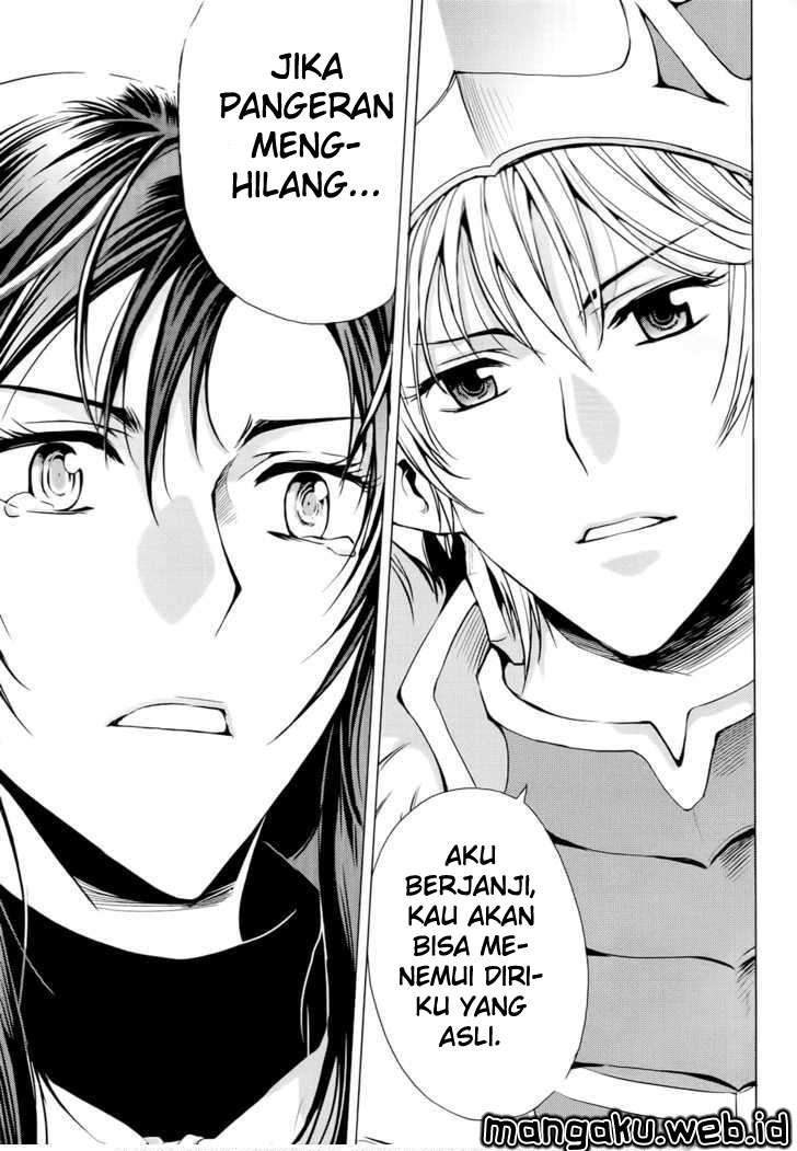 1/2 Prince Chapter 51 - halaman 28