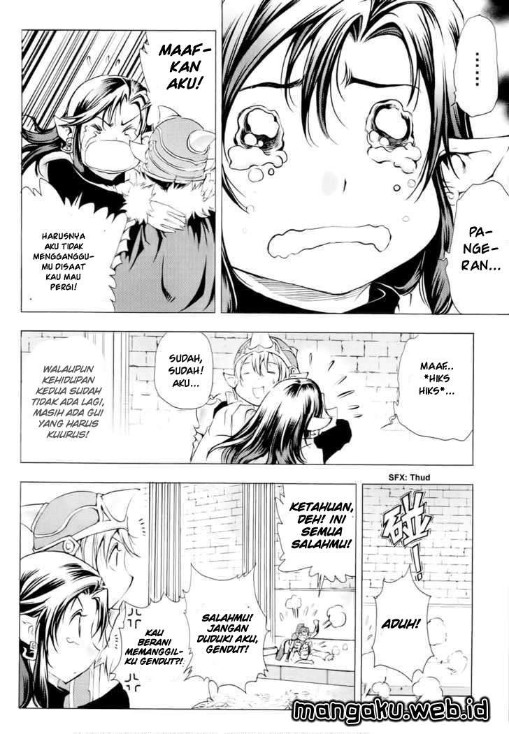 1/2 Prince Chapter 51 - halaman 29