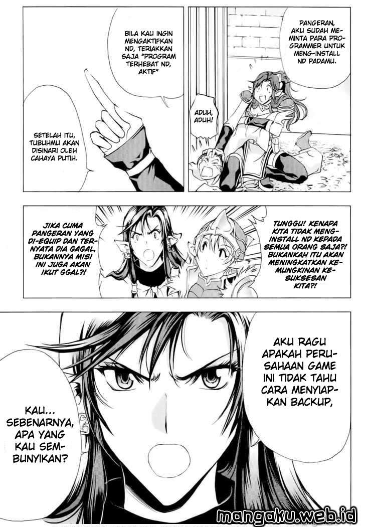 1/2 Prince Chapter 51 - halaman 30