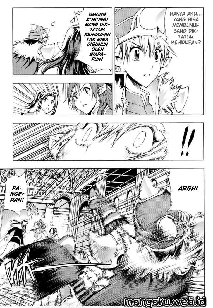 1/2 Prince Chapter 51 - halaman 32