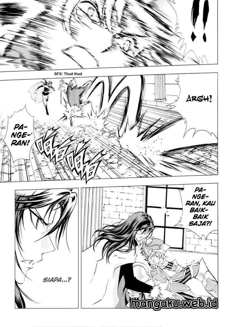 1/2 Prince Chapter 51 - halaman 34