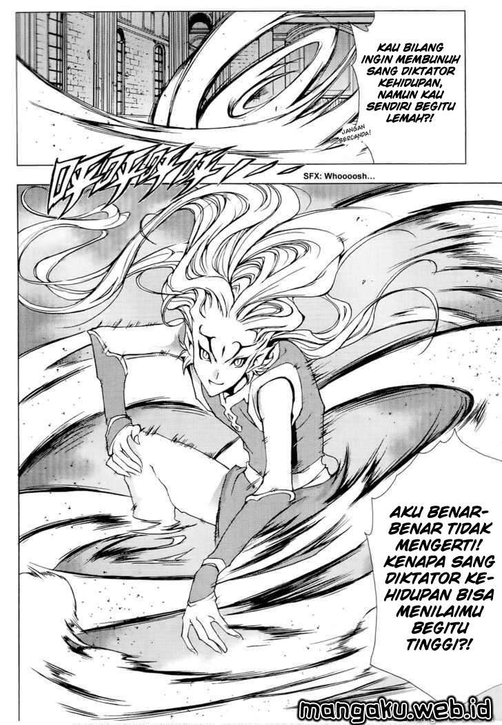 1/2 Prince Chapter 51 - halaman 35