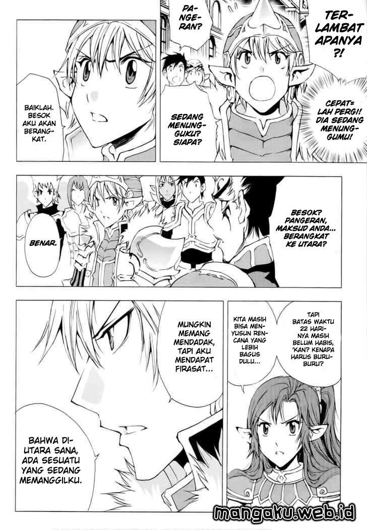 1/2 Prince Chapter 51 - halaman 4
