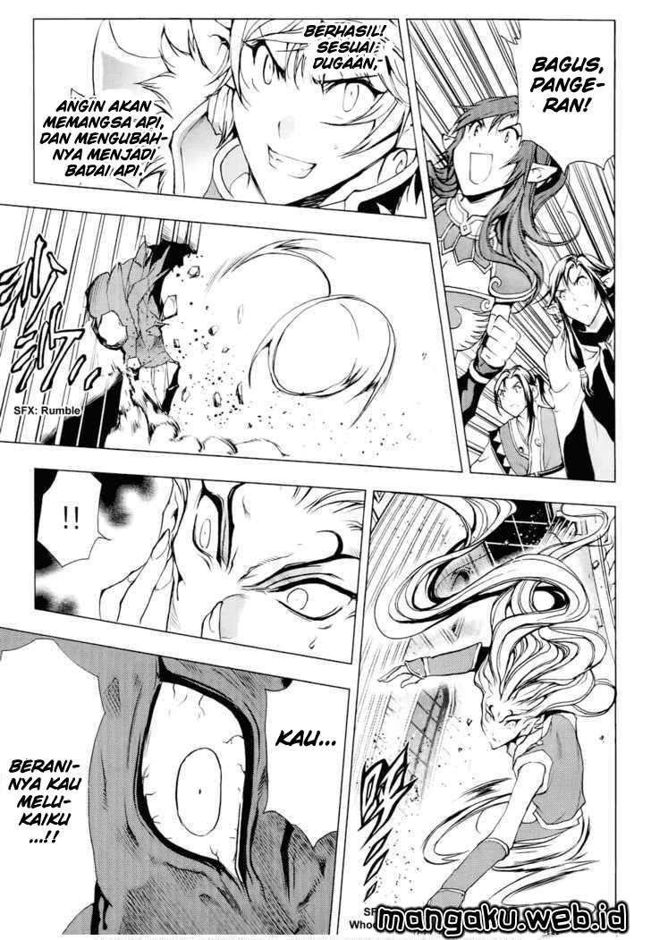 1/2 Prince Chapter 51 - halaman 40