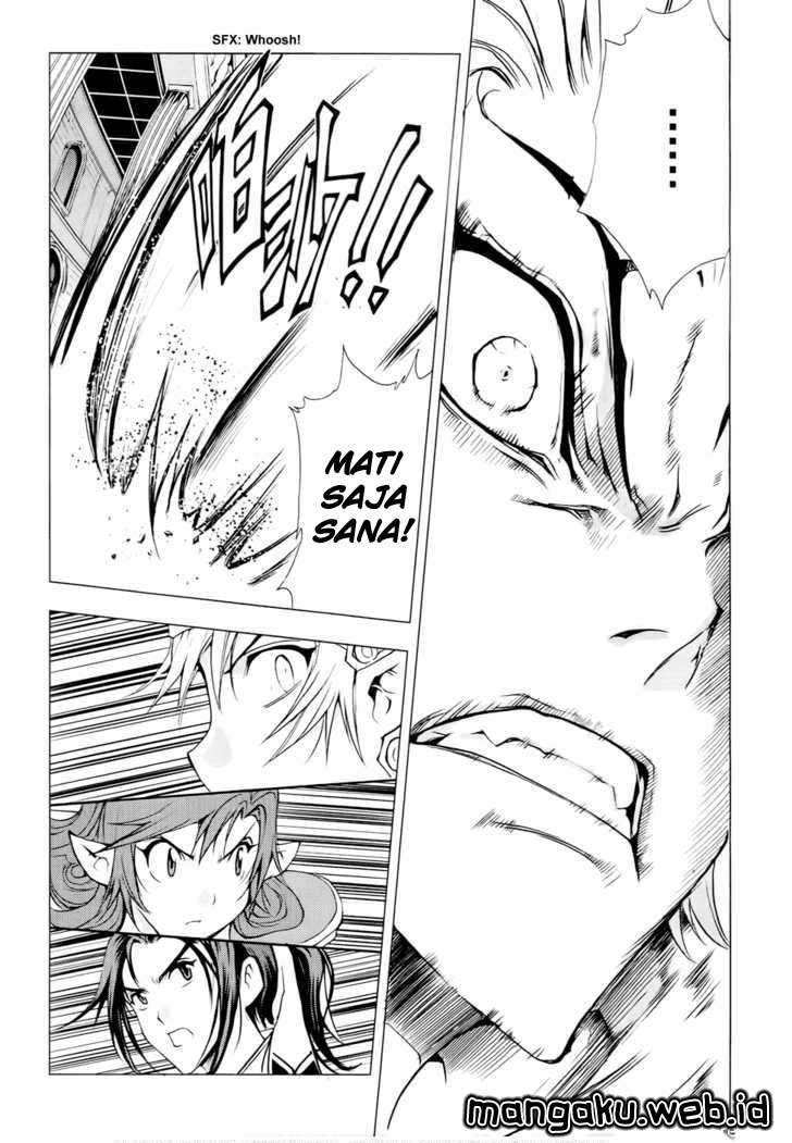 1/2 Prince Chapter 51 - halaman 42