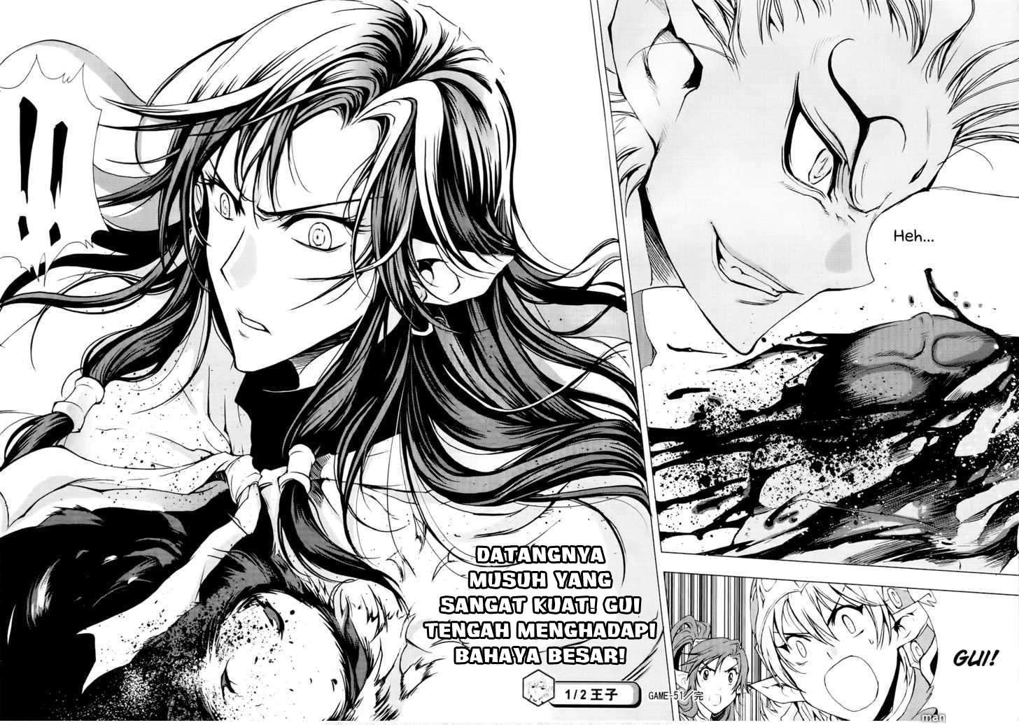 1/2 Prince Chapter 51 - halaman 44