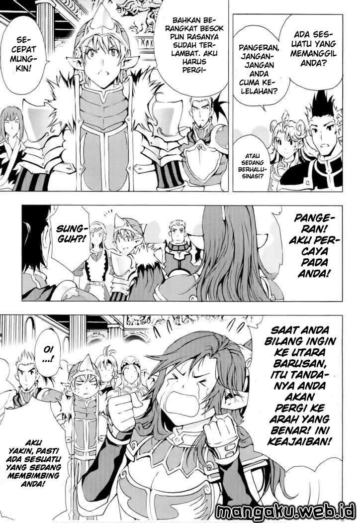 1/2 Prince Chapter 51 - halaman 5