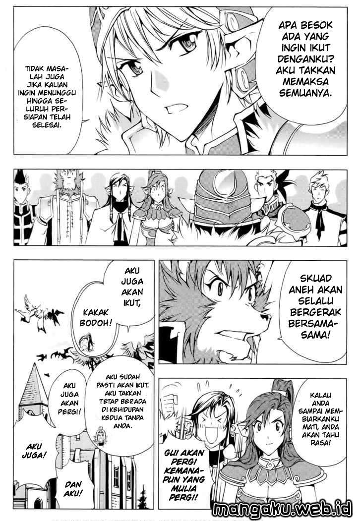 1/2 Prince Chapter 51 - halaman 6