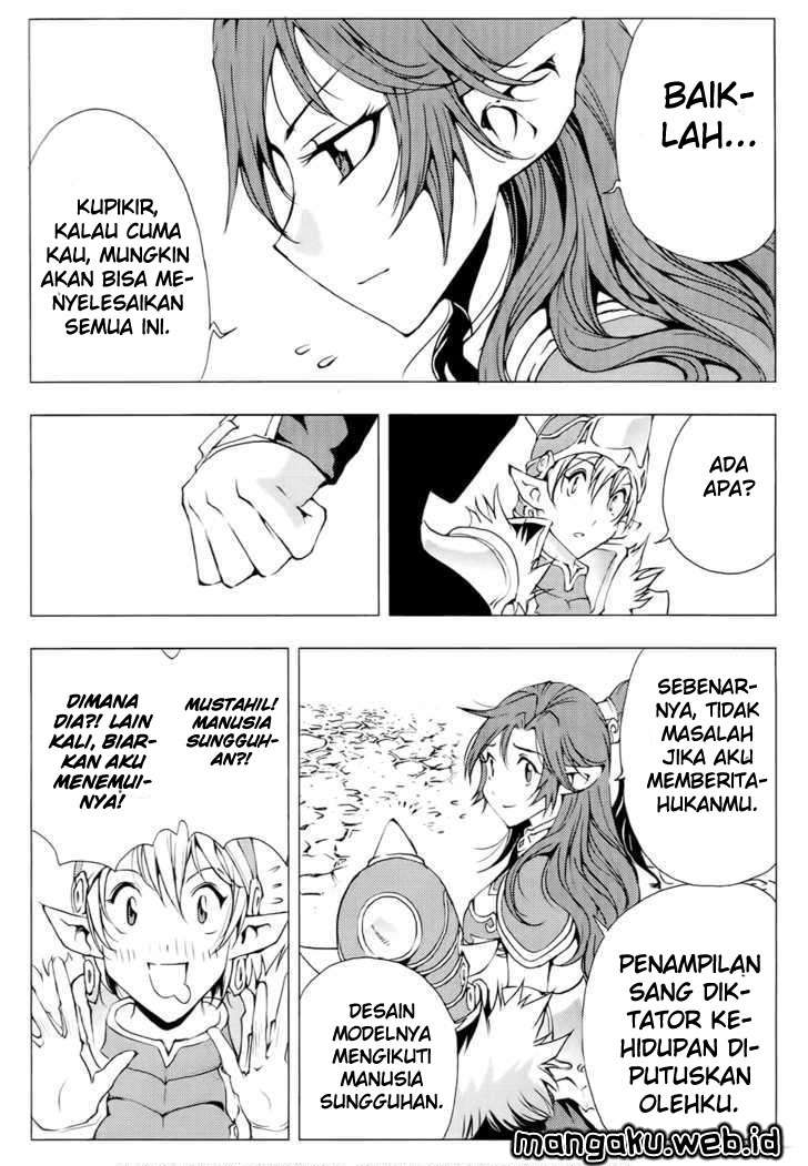 1/2 Prince Chapter 51 - halaman 8
