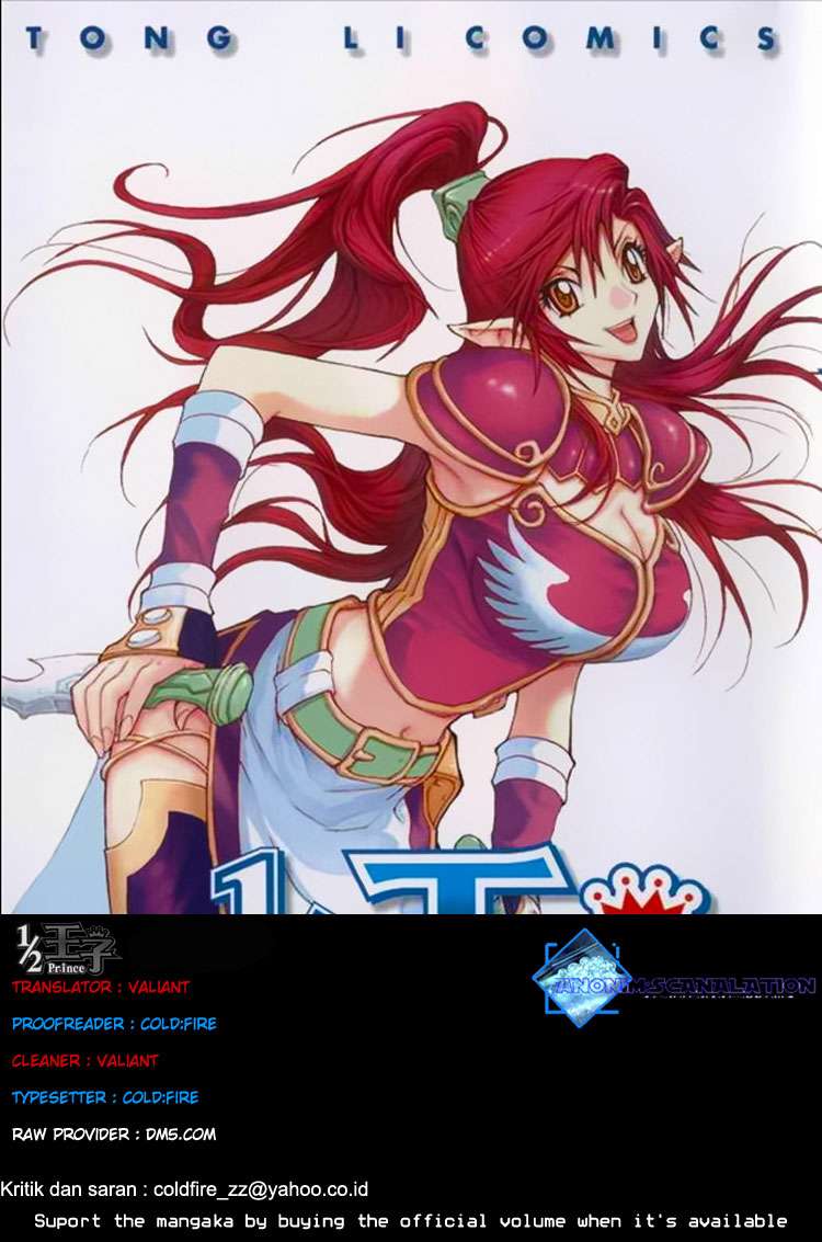 1/2 Prince Chapter 6 - halaman 1
