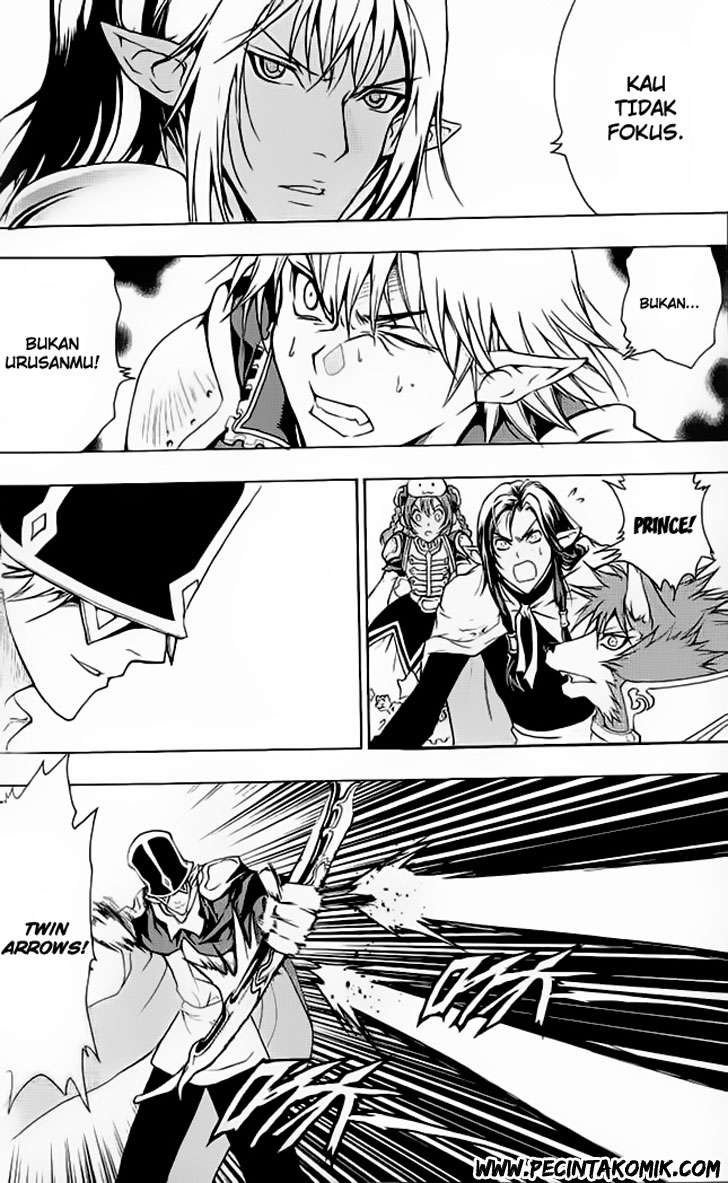 1/2 Prince Chapter 6 - halaman 13