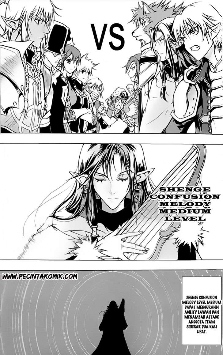 1/2 Prince Chapter 6 - halaman 16