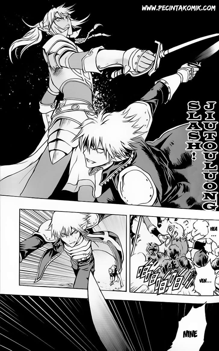 1/2 Prince Chapter 6 - halaman 18