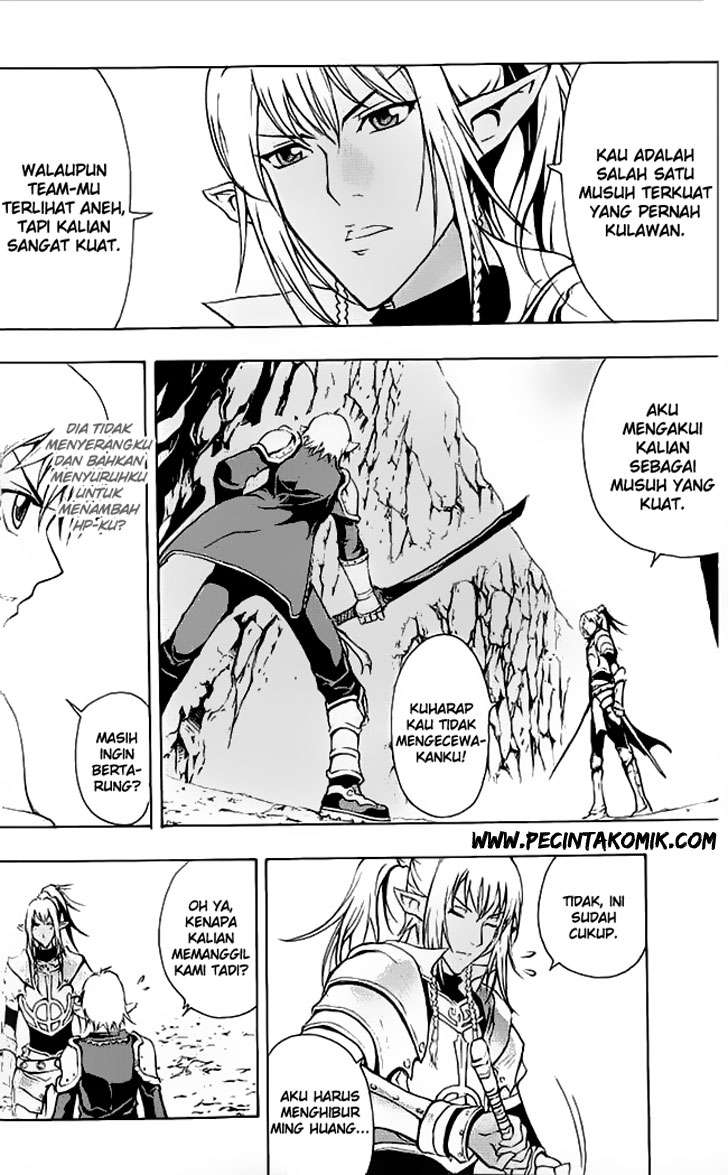 1/2 Prince Chapter 6 - halaman 23