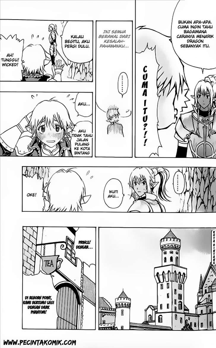 1/2 Prince Chapter 6 - halaman 24