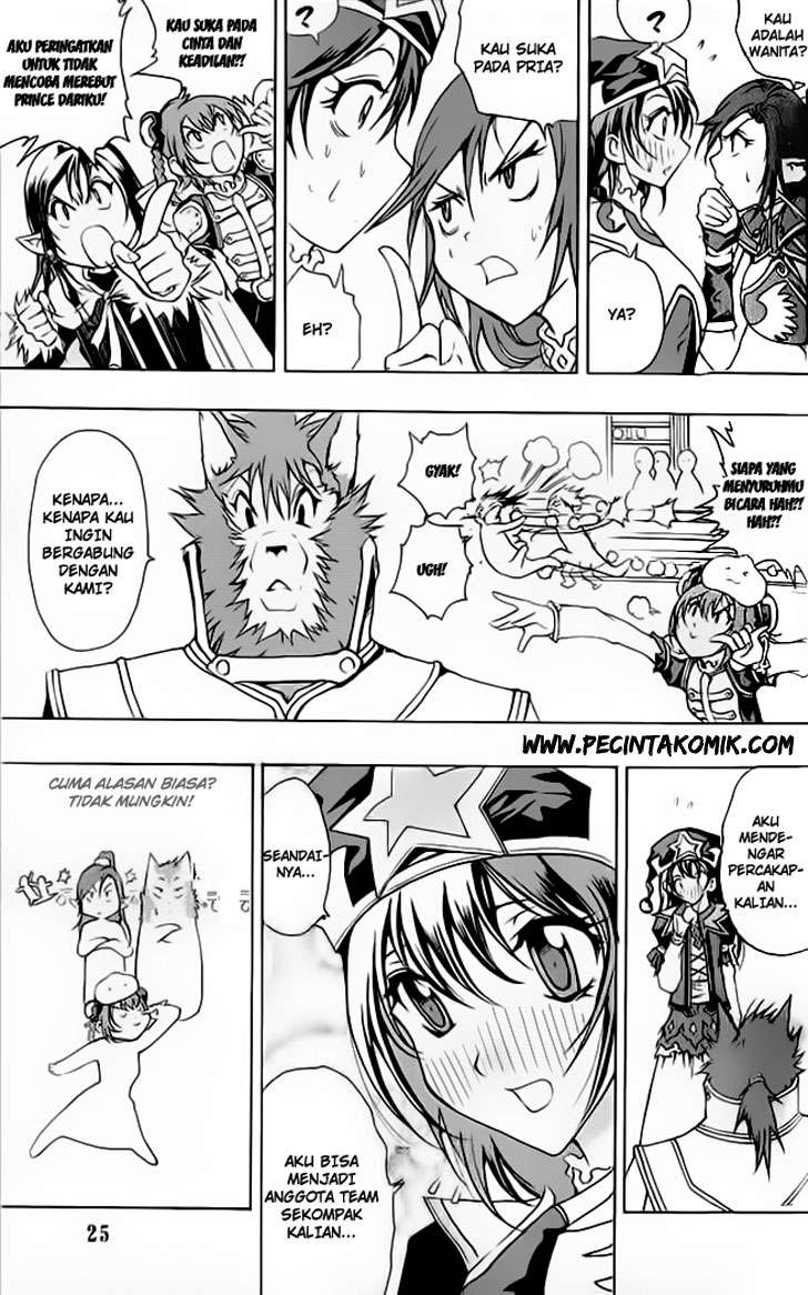 1/2 Prince Chapter 6 - halaman 28