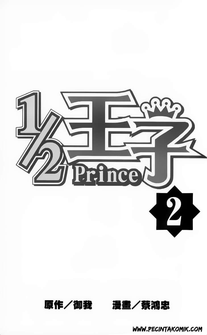 1/2 Prince Chapter 6 - halaman 5