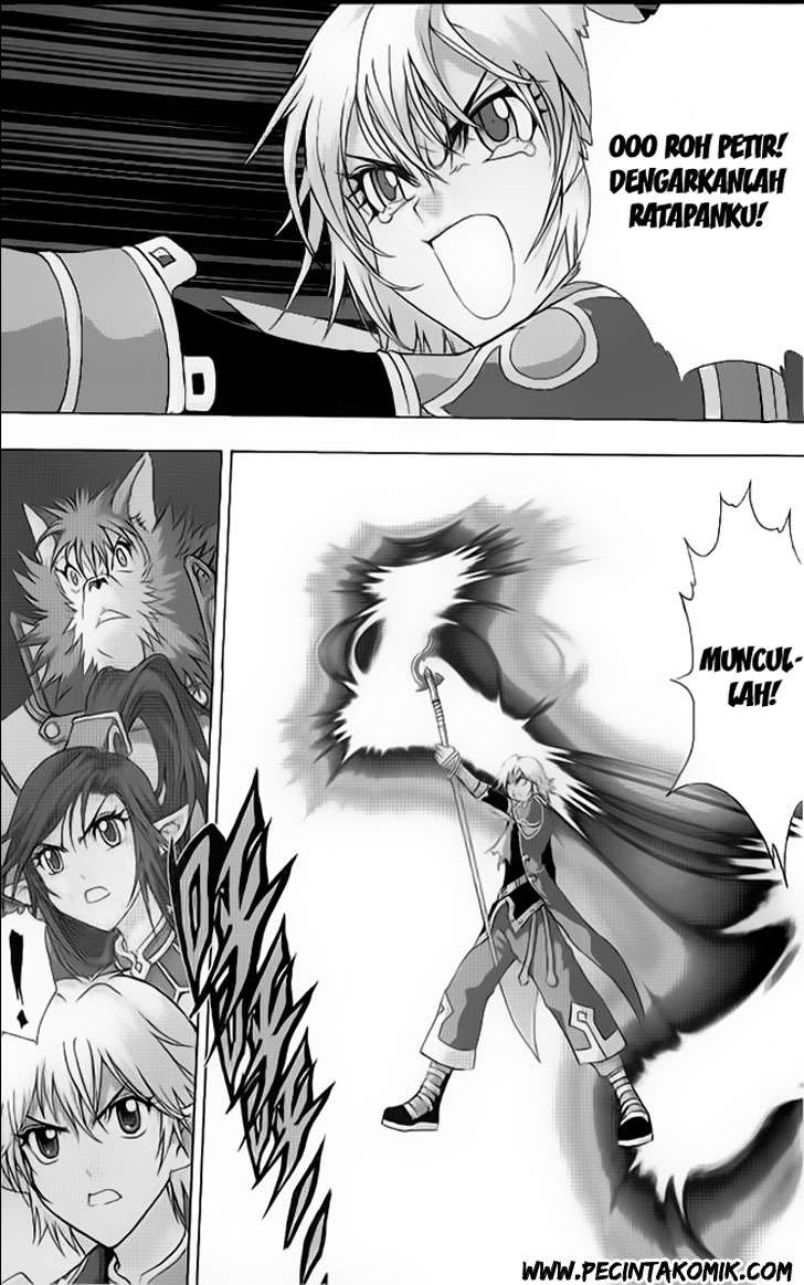 1/2 Prince Chapter 6 - halaman 7