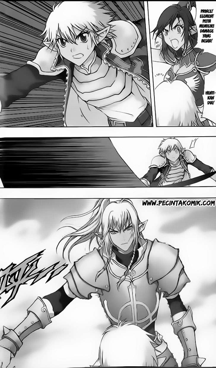 1/2 Prince Chapter 6 - halaman 9