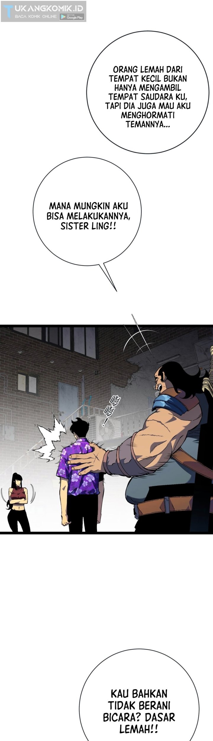 1/2 Prince Chapter 64 - halaman 16