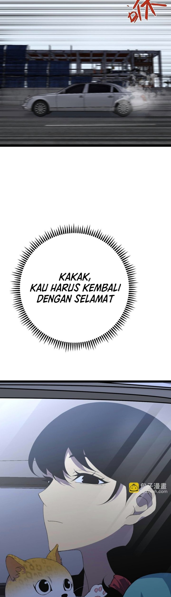 1/2 Prince Chapter 64 - halaman 26