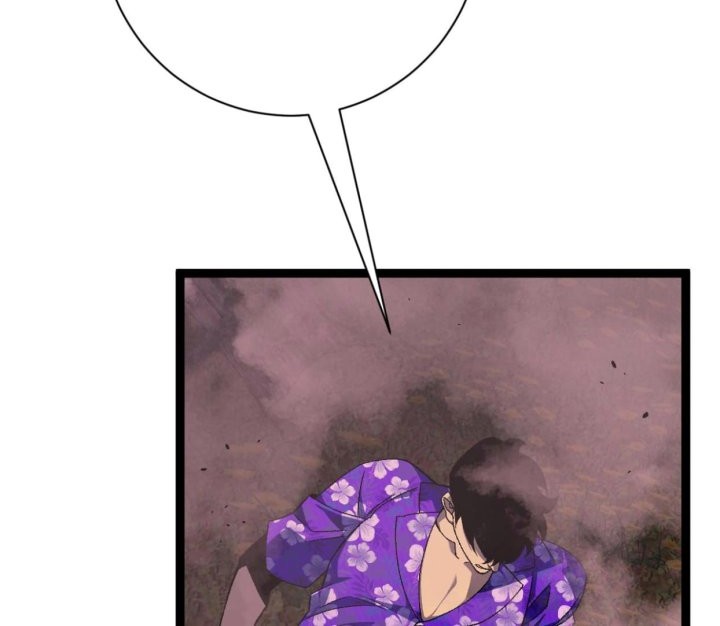 1/2 Prince Chapter 64 - halaman 30