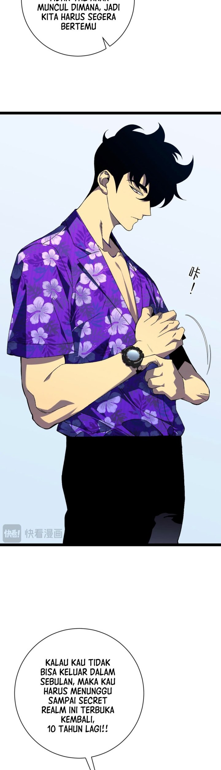 1/2 Prince Chapter 64 - halaman 8