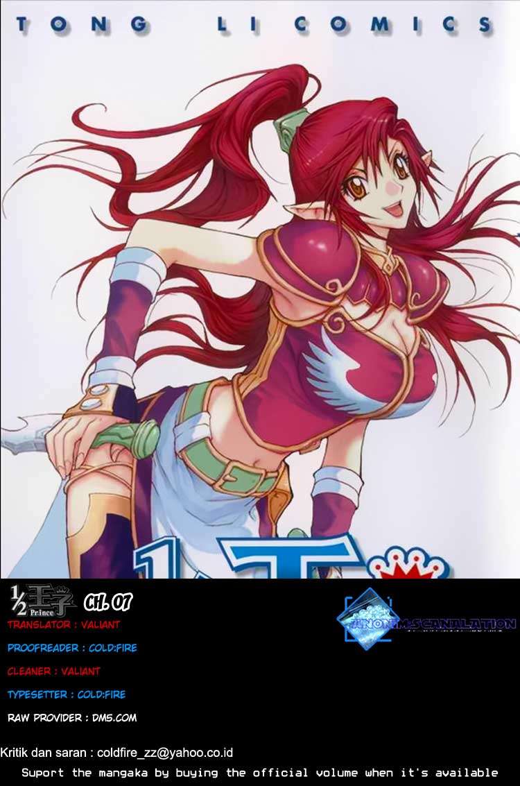 1/2 Prince Chapter 7 - halaman 1