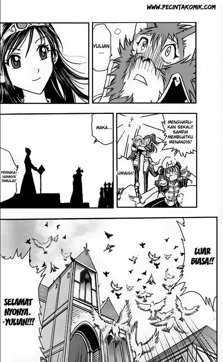 1/2 Prince Chapter 7 - halaman 13