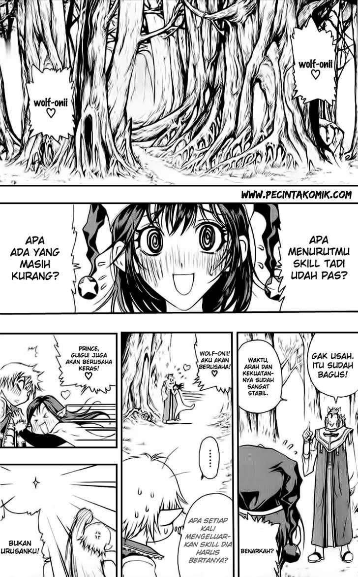 1/2 Prince Chapter 7 - halaman 2