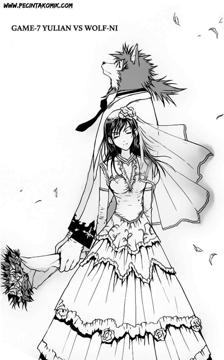 1/2 Prince Chapter 7 - halaman 4