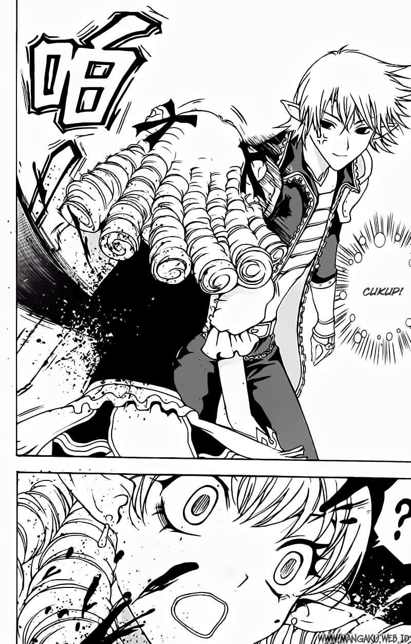1/2 Prince Chapter 8 - halaman 11
