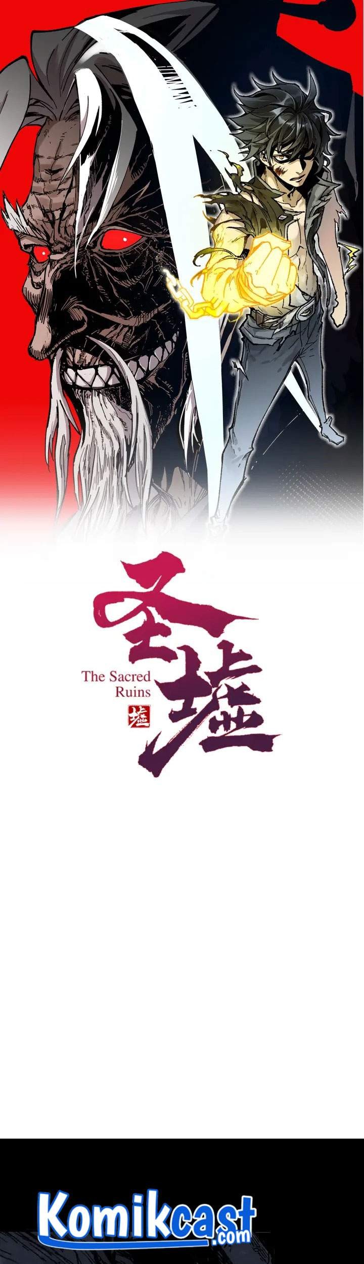 1/2 Prince Chapter 89 - halaman 2
