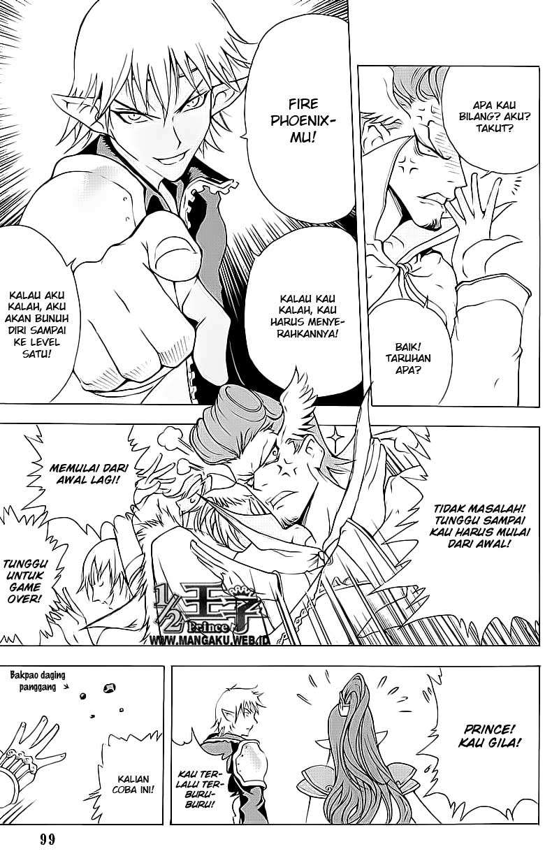 1/2 Prince Chapter 9 - halaman 14