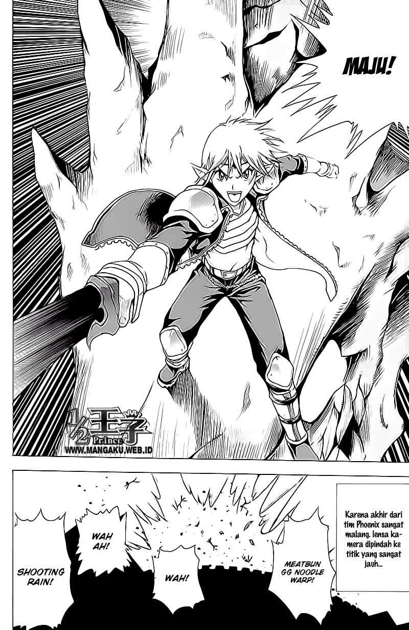 1/2 Prince Chapter 9 - halaman 17