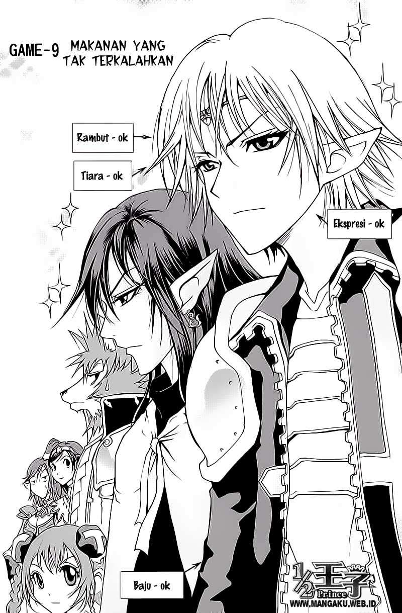 1/2 Prince Chapter 9 - halaman 3