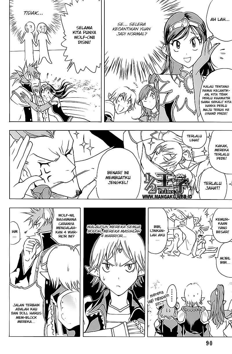 1/2 Prince Chapter 9 - halaman 5