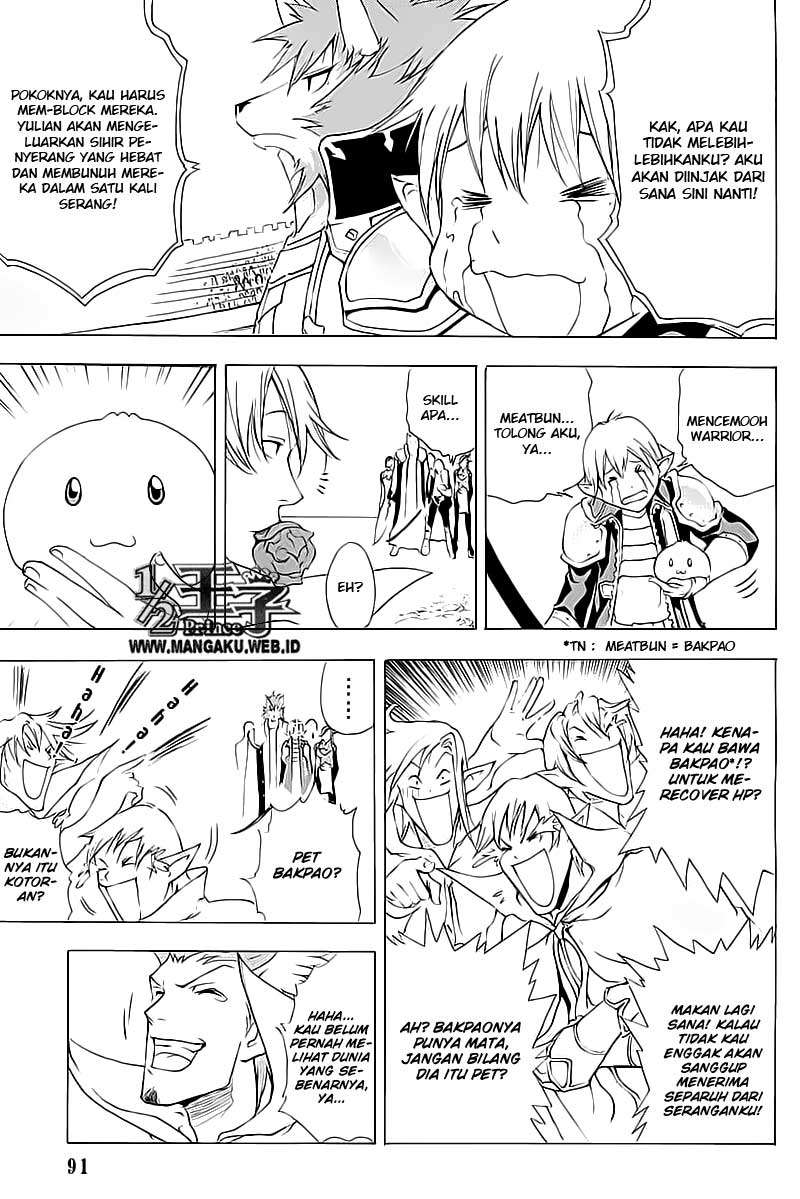 1/2 Prince Chapter 9 - halaman 6