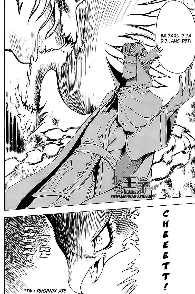 1/2 Prince Chapter 9 - halaman 7