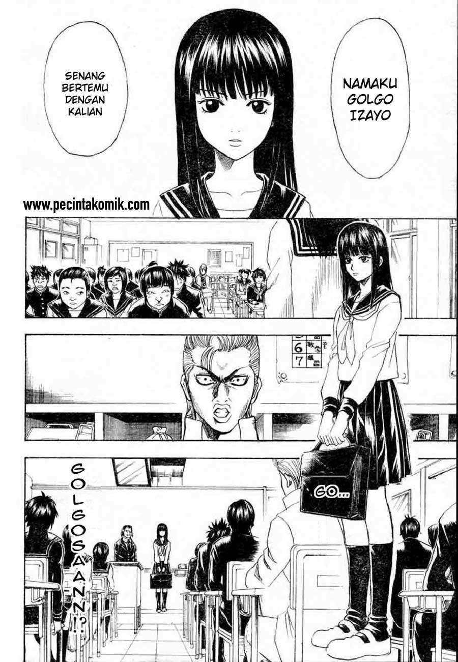 13 (Hideaki Sorachi) Chapter 1 - halaman 11