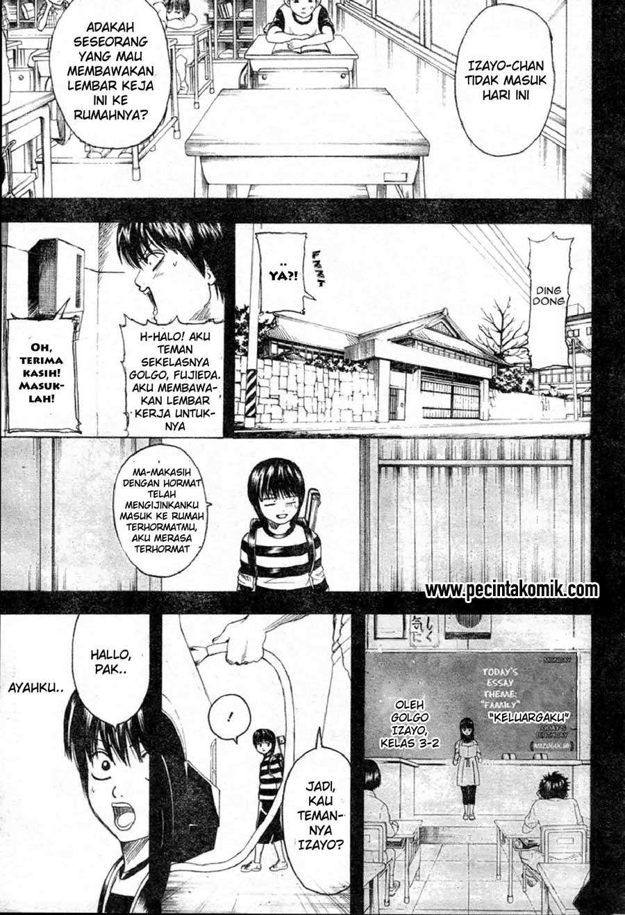 13 (Hideaki Sorachi) Chapter 1 - halaman 16