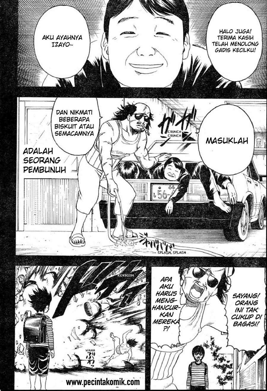 13 (Hideaki Sorachi) Chapter 1 - halaman 17