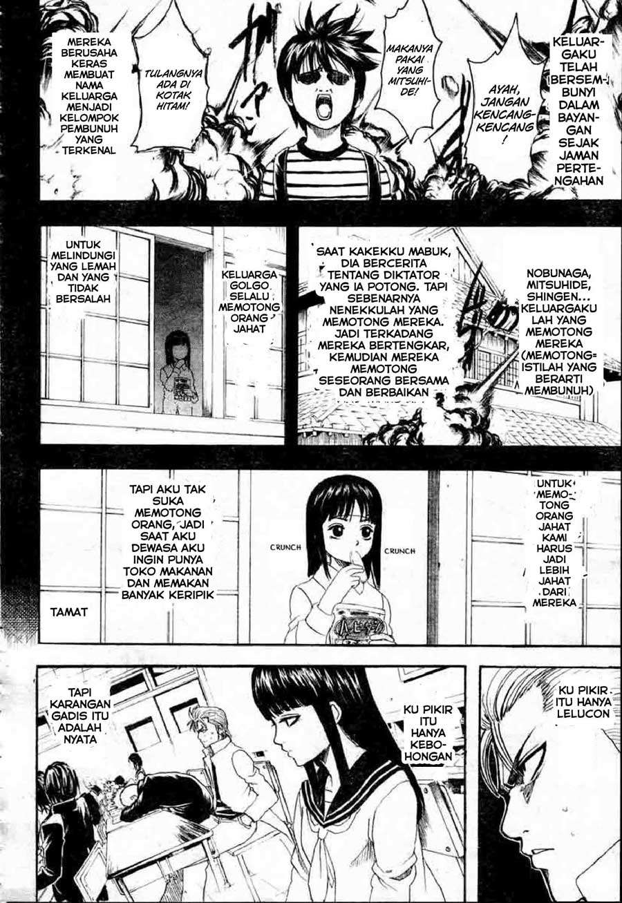 13 (Hideaki Sorachi) Chapter 1 - halaman 19