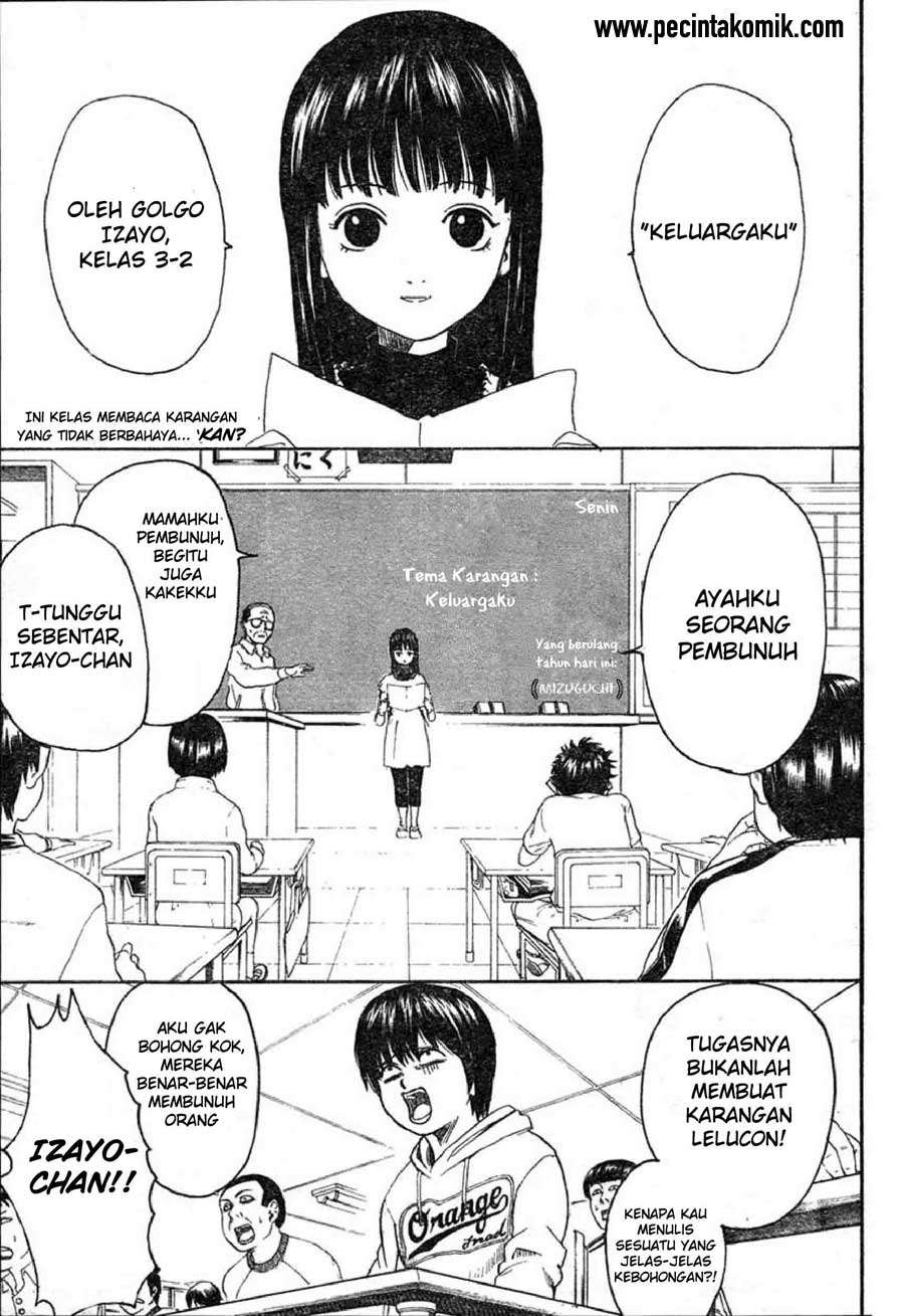 13 (Hideaki Sorachi) Chapter 1 - halaman 2